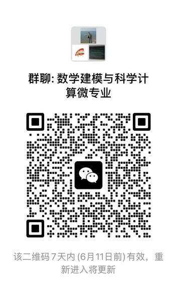 /2316/