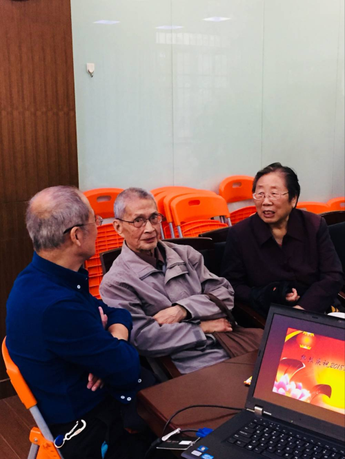 点击查看原图